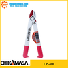 Kéo cắt cành trợ lực Chikamasa LP-400