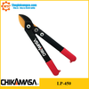Kéo cắt cành trợ lực Chikamasa LP-450