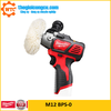 Máy đánh bóng Milwaukee M12 BPS-0