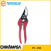 Kéo cắt cành Chikamasa PS-20R