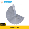 Thước lá 36 chi tiết đo độ dày Stanley STMT782148