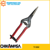 Kéo tỉa cành Chikamasa T-55C