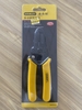 Kềm tuốt dây điện 150mm Stanley 8447522