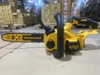12” (300mm) Máy cưa xích pin 20V Max Dewalt DCCS620B
