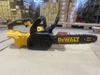 12” (300mm) Máy cưa xích pin 20V Max Dewalt DCCS620B