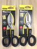 Kéo cắt tôn Stanley 1456922