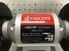 Máy mài 250W-150mm (dùng điện) Kyocera HBG6E