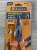 Kềm nhọn cao cấp kiểu đức 6.5''/170mm Asaki AK-8003