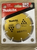 Lưỡi cắt kim cương 125x22.23mm Makita D-37568