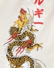 ao-phong-gloria-jeans-dragon-begie-bkt012209-2-hang-chinh-hang