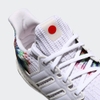 giay-sneaker-adidas-nam-ultraboost-4-0-japan-fireworks-fw3730-hang-chinh-hang