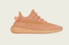 giay-sneaker-nam-nu-adidas-yeezy-350-v2-mono-clay-gw2870-hang-chinh-hang