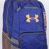 balo-the-thao-under-armour-ua-storm-hustle-ii-backpack-1263964-hang-chinh-hang