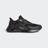 giay-sneaker-nam-adidas-edge-xt-2-0-triple-black-fw7229-hang-chinh-hang-bounty-s