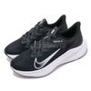 giay-sneaker-nike-zoom-winflo-7-black-anthracite-cj0302-005-hang-chinh-hang