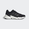 giay-sneaker-adidas-nam-x9000l4-v2-w-core-black-s23673-hang-chinh-hang