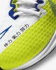 giay-sneaker-nike-zoom-rival-fly-2-white-volt-dc5240-389-hang-chinh-hang