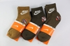 tat-the-thao-co-trung-nike-mid-socks-1293-m-hang-chinh-hang