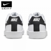 giay-sneaker-nike-nam-court-royale-black-white-749747-107-hang-chinh-hang