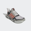 giay-sneaker-adidas-nam-ultraboost-s-l-fw0536-star-war-hang-chinh-hang