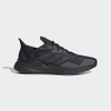 giay-sneaker-adidas-nam-x9000l3-triple-black-eh0055-hang-chinh-hang