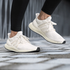 giay-sneaker-adidas-nam-ultra4d-5-0-chalk-white-fx4089-hang-chinh-hang
