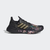 giay-sneaker-adidas-nam-ultraboost-20-fw4310-chinese-new-year-floral-hang-chinh-