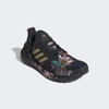 giay-sneaker-nam-adidas-ultraboost-20-fw4310-chinese-new-year-floral-hang-chinh-