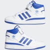 giay-adidas-forum-nam-royal-blue-fy4976-hang-chinh-hang-bounty-sneakers