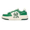 giay-sneaker-mlb-nam-nu-liner-basic-new-york-yankees-3asxclb3n-50gns-hang-chinh-