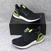 giay-sneaker-nu-adidas-ultraboost-20-j-glory-purple-hang-chinh-hang