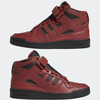 giay-sneaker-adidas-nam-forum-mid-x-marvel-s-gotg-star-lord-gx1206-hang-chinh-ha