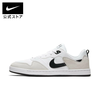 giay-sneaker-nike-nam-sb-alleyoops-white-grey-cj0882-100-hang-chinh-hang