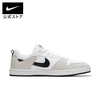 giay-sneaker-nike-nam-sb-alleyoops-white-grey-cj0882-100-hang-chinh-hang