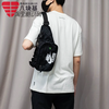 tui-cheo-nam-nu-nike-men-s-sportswear-rpm-belt-bag-black-white-dh3079-010-hang-c