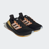 giay-the-thao-adidas-ultraboost-light-23-black-screaming-orange-hq8595-hang-chin