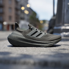 giay-the-thao-adidas-ultraboost-light-23-triple-black-gz5159-hang-chinh-hang