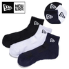 tat-thoi-trang-newera-ankle-sock-navy-3-doi-pack-11531694-451-hang-chinh-hang