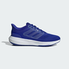 giay-the-thao-adidas-ultrabounce-lucid-blue-hq3785-hang-chinh-hang