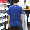ao-phong-under-armour-project-rock-brahma-bull-blue-1361733-471-hang-chinh-hang