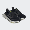 giay-the-thao-nam-adidas-ultraboost-23-light-core-black-hq6339-hang-chinh-hang