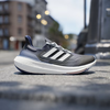 giay-chay-bo-adidas-ultraboost-light-23-shadow-navy-ie1752-hang-chinh-hang