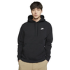 ao-hoodie-thu-dong-nike-sportswear-club-fleece-men-s-pullover-black-bv2654-010-h