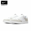 giay-sneaker-nam-nike-alleyoop-sb-white-cj0882-101-hang-chinh-hang