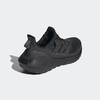 giay-sneaker-adidas-nam-ultraboost-21-cold-rdy-triple-black-s23895-hang-chinh-ha