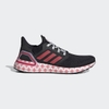 giay-sneaker-adidas-nam-ultraboost-20-fx8886-glory-red-cloud-white-hang-chinh-ha