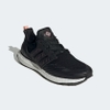 giay-sneaker-adidas-nam-ultraboost-dna-guard-core-black-gx3575-hang-chinh-hang