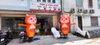 Cho Thuê Rối Hơi Quảng Cáo