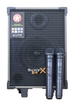 loa-keo-sunybox-gj-s8