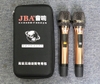 micro loa keo jba 18f